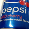 Pepsi Wild Cherry - Alexei Martchenko