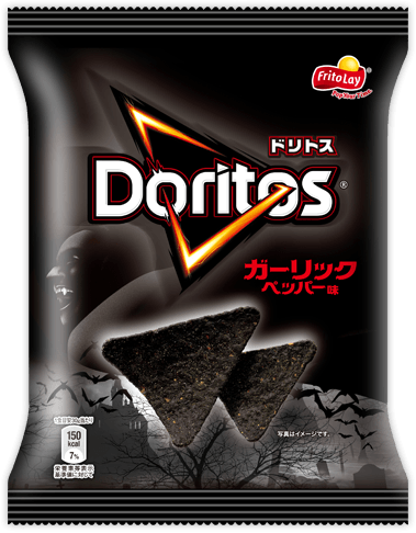 Doritos sabor alho