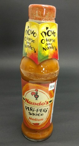 Peri-Peri Sauce Medium